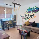 Byout Beirut G3