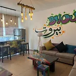 Byout Beirut G3