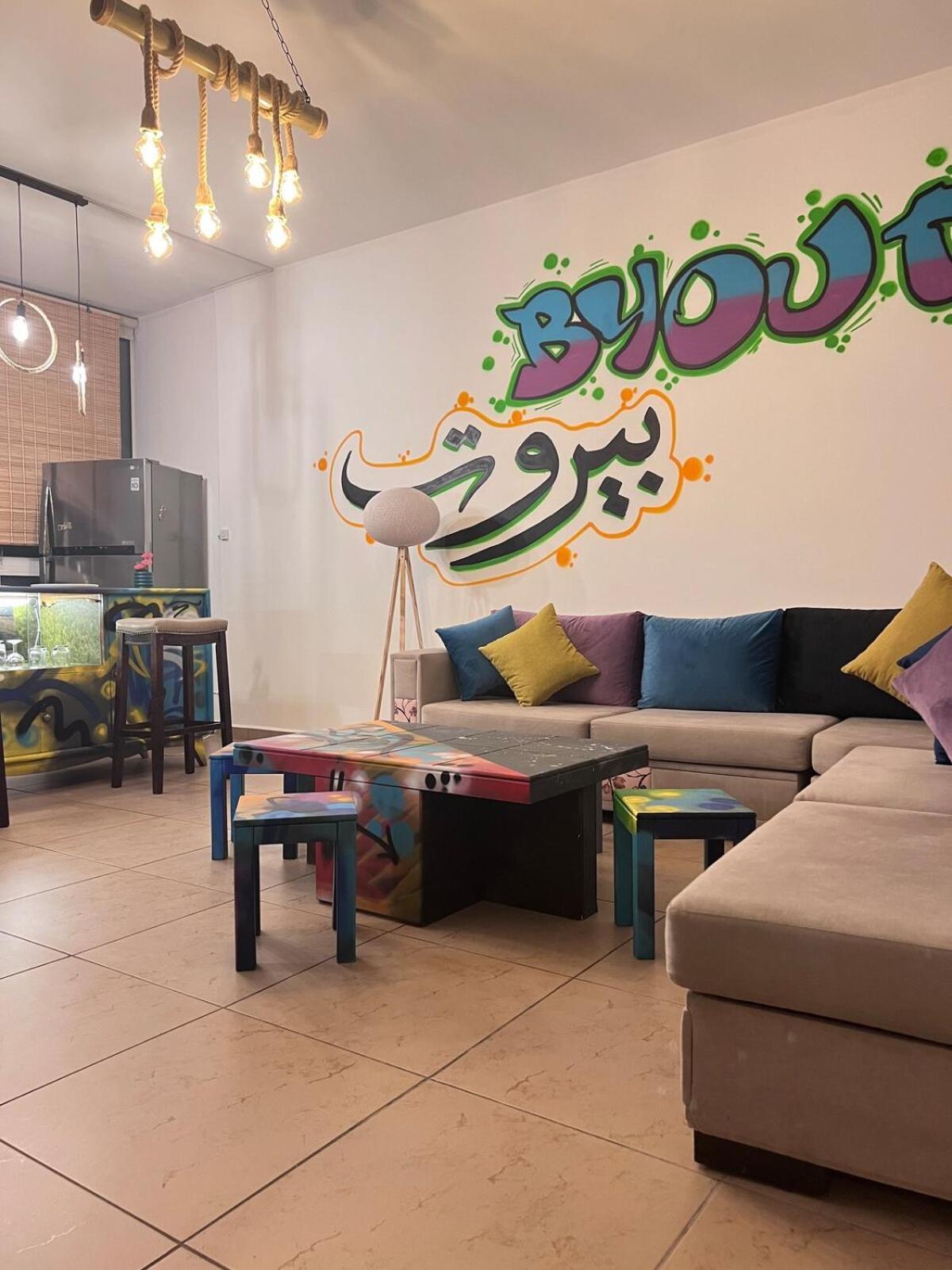 Byout G3 Apartment *