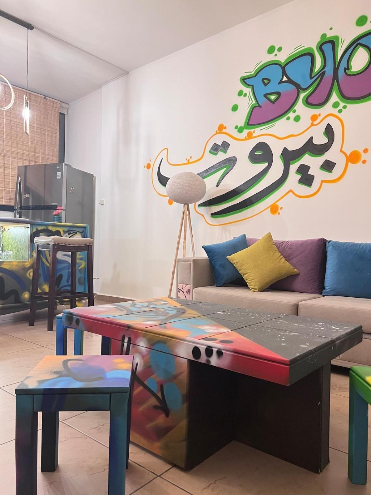 Byout G3 Apartment Beirut
