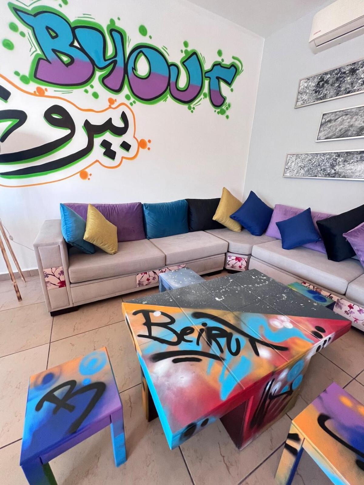 Byout G3 Apartment